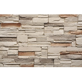 NATURAL BLANKY - ΛΕΥΚΗ ΤΕΧΝΗΤΗ ΠΕΤΡΑ ΕΠΕΝΔΥΣΗΣ HELLAS STONES