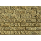 ΣΥΡΙΑΣ YELLOW (ΚΙΤΡΙΝΗ) - ΤΕΧΝΗΤΗ ΠΕΤΡΑ ΣΚΑΠΙΤΣΑΡΙΣΤΗ / ΠΕΛΕΚΗΤΗ