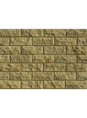 ΣΥΡΙΑΣ YELLOW (ΚΙΤΡΙΝΗ) - ΤΕΧΝΗΤΗ ΠΕΤΡΑ ΣΚΑΠΙΤΣΑΡΙΣΤΗ / ΠΕΛΕΚΗΤΗ