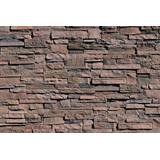 ΚΑΡΥΣΤΟΥ ΚΑΦΕ - ΤΕΧΝΗΤΗ ΠΕΤΡΑ ΓΙΑ ΕΠΕΝΔΥΣΗ ΤΟΙΧΩΝ Ή ΤΖΑΚΙ