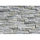 ΚΑΡΥΣΤΟΥ ΓΚΡΙ - ΤΕΧΝΗΤΗ ΠΕΤΡΑ