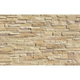 ΚΑΡΥΣΤΟΥ ΚΙΤΡΙΝΗ - ΤΕΧΝΗΤΗ ΠΕΤΡΑ ΑΠΟ ΤΣΙΜΕΝΤΟ