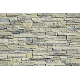 ΚΑΡΥΣΤΟΥ ΠΡΑΣΙΝΗ - ΤΕΧΝΗΤΗ ΠΕΤΡΑ ΓΙΑ ΕΠΕΝΔΥΣΗ ΤΟΙΧΩΝ Ή ΤΖΑΚΙ