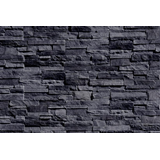 ΚΑΡΥΣΤΟΥ ΑΝΘΡΑΚΙ - ΤΕΧΝΗΤΗ ΠΕΤΡΑ