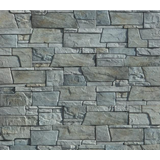 ΠΗΛΙΟΥ ΓΚΡΙ - ΤΕΧΝΗΤΗ ΠΕΤΡΑ ΓΙΑ ΕΠΕΝΔΥΣΗ ΤΟΙΧΟΥ