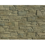 ΠΗΛΙΟΥ ΠΡΑΣΙΝΗ - ΤΕΧΝΗΤΗ ΠΕΤΡΑ ΓΙΑ ΕΠΕΝΔΥΣΗ ΤΟΙΧΟΥ