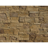 ΠΗΛΙΟΥ ΑΝΟΙΧΤΗ ΚΑΦΕ - ΤΕΧΝΗΤΗ ΠΕΤΡΑ ΓΙΑ ΕΠΕΝΔΥΣΗ ΤΟΙΧΟΥ