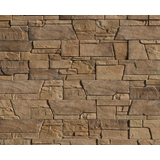 ΠΗΛΙΟΥ ΚΑΦΕ - ΤΕΧΝΗΤΗ ΠΕΤΡΑ ΓΙΑ ΕΠΕΝΔΥΣΗ ΤΟΙΧΟΥ