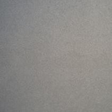 PIETRA SERENA - ΜΑΡΜΑΡΟΠΟΔΙΕΣ (ΠΟΔΙΕΣ ΜΑΡΜΑΡΟΥ ΣΕΡΕΝΑ 2cm)