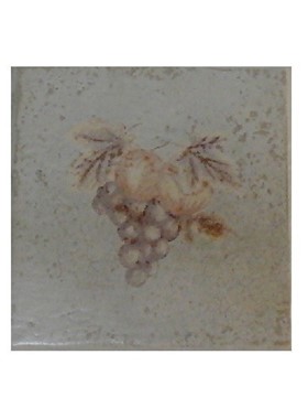 ΝΤΕΚΟΡ ΚΟΥΖΙΝΑΣ TRENTO GOLD MARRON INSERTO 20X20 cm