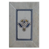 ΝΤΕΚΟΡ ΜΠΑΝΙΟΥ JUNCO VERDE 20X30 cm