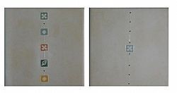 ΝΤΕΚΟΡ ΜΠΑΝΙΟΥ PARTY SUN SPOT S/2 20X20 cm