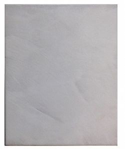 ANTICO VENEZIANO BEIGE - ΠΛΑΚΙΔΙΟ ΜΠΑΝΙΟΥ 20X25 MADE IN ITALY