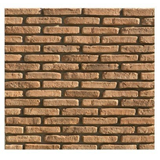 ΤΟΥΒΛΑΚΙ ΜΑΚΡΟΣΤΕΝΟ ΚΕΡΑΜΙΔΙ - ΤΕΧΝΗΤΟ ΓΙΑ ΕΠΕΝΔΥΣΗ ΤΟΙΧΟΥ