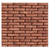 ΤΟΥΒΛΑΚΙ ΜΑΚΡΟΣΤΕΝΟ ΚΟΚΚΙΝΟ - ΤΕΧΝΗΤΟ ΓΙΑ ΕΠΕΝΔΥΣΗ ΤΟΙΧΟΥ