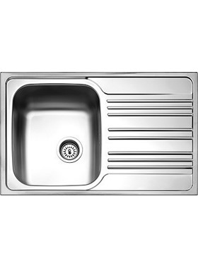 FORTINOX VALLEY 25100 (78x50) - ΝΕΡΟΧΥΤΗΣ INOX ΛΕΙΟΣ ΕΝΘΕΤΟΣ