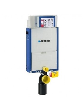 GEBERIT SIGMA 110.350.00.5 - ΚΑΖΑΝΑΚΙ ΓΙΑ ΚΡΕΜΑΣΤΗ ΛΕΚΑΝΗ (ΔΙΠΛΟ ΤΟΥΒΛΟ)