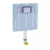 GEBERIT SIGMA 109.791.00.1 - ΚΑΖΑΝΑΚΙ ΕΝΤΟΙΧΙΣΜΕΝΟ ΓΙΑ ΕΠΙΔΑΠΕΔΙΑ ΛΕΚΑΝΗ (ΜΟΝΟ ΤΟΥΒΛΟ)