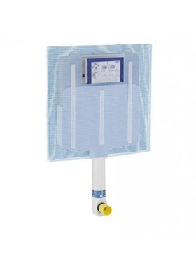 GEBERIT SIGMA 109.791.00.1 - ΚΑΖΑΝΑΚΙ ΕΝΤΟΙΧΙΣΜΕΝΟ ΓΙΑ ΕΠΙΔΑΠΕΔΙΑ ΛΕΚΑΝΗ (ΜΟΝΟ ΤΟΥΒΛΟ)