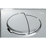 GEBERIT TWIST 115.780.21 - ΜΕΤΑΛΛΙΚΗ ΧΡΩΜΕ ΓΥΑΛΙΣΤΕΡΗ ΠΛΑΚΕΤΑ ΕΝΤΟΙΧΙΣΜΕΝΟΥ