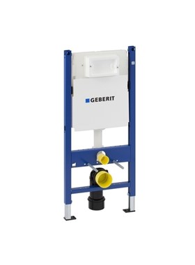 GEBERIT DELTA 458.127.00.1 - ΚΑΖΑΝΑΚΙ ΓΙΑ ΚΡΕΜΑΣΤΗ ΛΕΚΑΝΗ (ΓΥΨΟΣΑΝΙΔΑ 12CM)