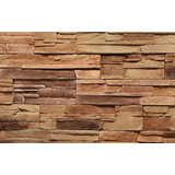 ZAHA SAHARA 2106 - ΤΕΧΝΗΤΗ ΠΕΤΡΑ 