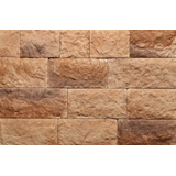 CLASSIC SAHARA 0306 - ΤΕΧΝΗΤΗ ΠΕΤΡΑ 