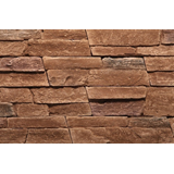 PETRA BROWN 0803 - ΤΕΧΝΗΤΗ ΠΕΤΡΑ 