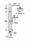 GROHE 27389 NEW TEMPESTA 200 - ΣΤΗΛΗ ΝΤΟΥΣ ΓΙΑ ΣΥΝΔΕΣΗ ΜΕ ΜΠΑΤΑΡΙΑ