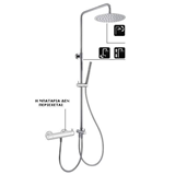 PAINI RST - ΣΤΗΛΗ MADE IN ITALY ΜΕ ΑΝΟΞΕΙΔΩΤΟ ΝΤΟΥΣ ΚΕΦΑΛΗΣ Φ25cm