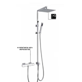 PAINI RSQ - ΣΤΗΛΗ ME ΑΝΟΞΕΙΔΩΤΟ ΤΕΤΡΑΓΩΝΟ ΝΤΟΥΣ ΚΕΦΑΛΗΣ 25X25cm ITALY