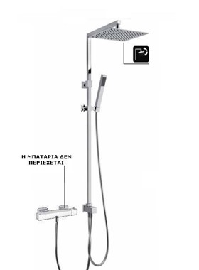 PAINI RSQ - ΣΤΗΛΗ ME ΑΝΟΞΕΙΔΩΤΟ ΤΕΤΡΑΓΩΝΟ ΝΤΟΥΣ ΚΕΦΑΛΗΣ 25X25cm ITALY