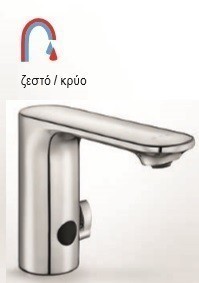 SEREL ECA 108108037 - ΜΠΑΤΑΡΙΑ ΝΙΠΤΗΡΟΣ ΗΛΕΚΤΡΟΝΙΚΗ ΑΝΑΜΙΚΤΙΚΗ ΧΡΩΜΕ