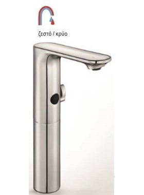 SEREL ECA 108108036 - ΜΠΑΤΑΡΙΑ ΝΙΠΤΗΡΟΣ ΥΨΗΛΗ ΗΛΕΚΤΡΟΝΙΚΗ ΑΝΑΜΙΚΤΙΚΗ ΧΡΩΜΕ