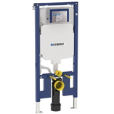 GEBERIT SIGMA 111.796.00.1 - ΚΑΖΑΝΑΚΙ ΕΝΤΟΙΧΙΣΜΕΝΟ ΓΙΑ ΚΡΕΜΑΣΤΗ ΛΕΚΑΝΗ (ΓΥΨΟΣΑΝΙΔΑ 8CM)