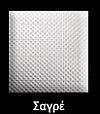 FORTINOX VALLEY 25105 (78x50) - ΝΕΡΟΧΥΤΗΣ INOX ΣΑΓΡΕ ΕΝΘΕΤΟΣ