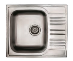 FORTINOX VALLEY 25150 (58x51) - ΝΕΡΟΧΥΤΗΣ INOX ΛΕΙΟΣ ΕΝΘΕΤΟΣ