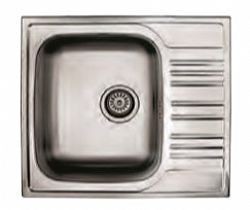 FORTINOX VALLEY 25150 (58x51) - ΝΕΡΟΧΥΤΗΣ INOX ΛΕΙΟΣ ΕΝΘΕΤΟΣ