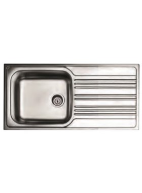 FORTINOX VALLEY 25110 (100x50) - ΝΕΡΟΧΥΤΗΣ INOX ΛΕΙΟΣ ΕΝΘΕΤΟΣ