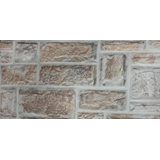 NO4707 30X60 - ΓΡΑΝΙΤΟΠΛΑΚΑΚΙ ΟΨΗΣ ΠΕΤΡΑΣ ΓΙΑ ΕΠΕΝΔΥΣΗ ΤΟΙΧΟΥ