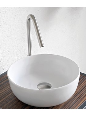 SCARABEO GLAM 1807-301 - ΝΙΠΤΗΡΑΣ ΠΟΡΣΕΛΑΝΗΣ Φ39cm ΛΕΥΚΟ ΜΑΤ ΕΠΙΤΡΑΠΕΖΙΟΣ