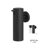 TIGER 3060-400 ΝΤΙΣΠΕΝΣΕΡ ΕΠΙΤΟΙΧΟ ΜΑΥΡΟ ΜΑΤ