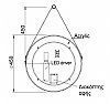 ΚΑΘΡΕΠΤΗΣ LUMINOR HUNG Φ45cm ΜΕ ΠΕΡΙΜΕΤΡΙΚΟ ΦΩΤΙΣΜΟ 