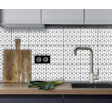 KUBOS 20Χ20 - ΠΛΑΚΑΚΙΑ ΜΕ ΓΕΩΜΕΤΡΙΚΑ ΣΧΕΔΙΑ