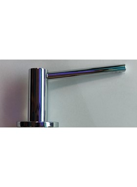 DISPENSER NEW 59 ΧΡΩΜΕ 