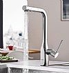 GROHE ESSENCE 30270000 ΜΕ ΝΤΟΥΣ 2 ΡΟΩΝ - ΜΠΑΤΑΡΙΑ ΚΟΥΖΙΝΑΣ ΧΡΩΜΕ