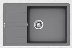 SCHOCK CRISTALITE MANHATTAN 30180-1441 (78x50cm) CROMA - ΝΕΡΟΧΥΤΗΣ ΓΡΑΝΙΤΕΝΙΟΣ ΕΝΘΕΤΟΣ