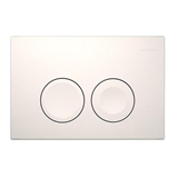 GEBERIT DELTA 25 115.125.11.5(1) - ΛΕΥΚΗ ΓΥΑΛΙΣΤΕΡΗ ΠΛΑΚΕΤΑ ΚΑΖΑΝΑΚΙΟΥ