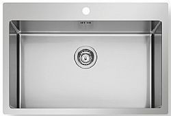 PYRAMIS ISTROS FM 75,5x51cm 1B INOX ΒΟΥΡΤΣΙΣΜΕΝΟ - ΝΕΡΟΧΥΤΗΣ ΕΝΘΕΤΟΣ ΛΕΙΟΣ