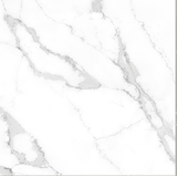 UNIQUE CALACATTA - ΠΑΓΚΟΣ ΚΟΥΖΙΝΑΣ ΧΑΛΑΖΙΑ COMPAC SPAIN